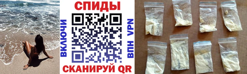 нарко площадка официальный сайт магазин продажи наркотиков Арамиль Amphetamine Premium