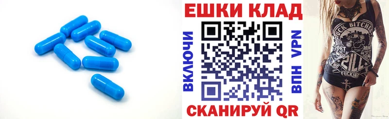 Экстази 280мг  купить   Арамиль 