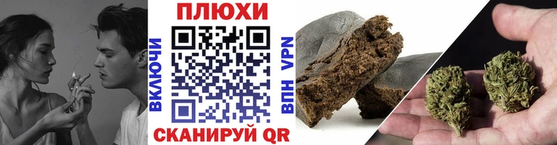 ГАШ Premium  Арамиль 