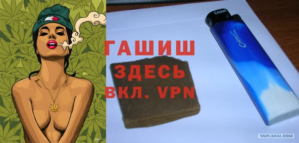 каннабис Нея