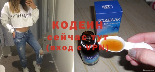 каннабис Нея