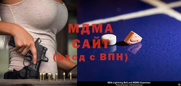 амфетамин Алзамай