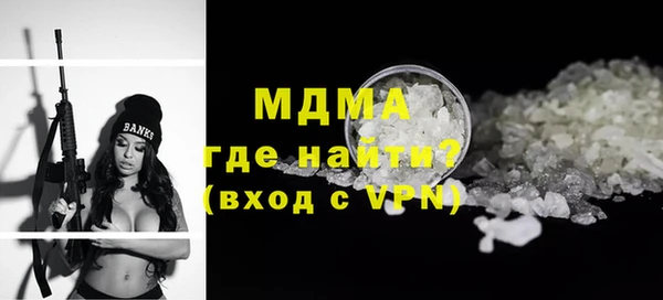 наркотики Алексин