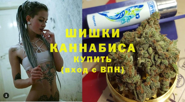 амфетамин Алзамай