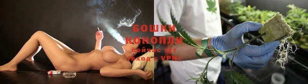 apvp Нефтегорск