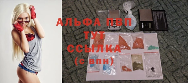 каннабис Нея