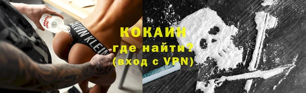 каннабис Нея