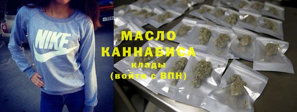 амфетамин Алзамай