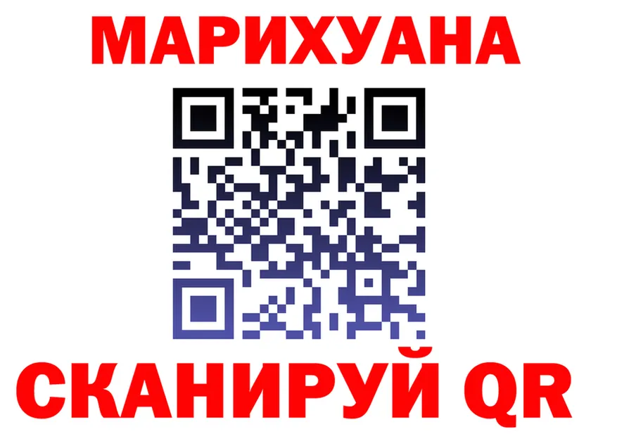 АМФ 97% зеркало это блэк спрут Арамиль
