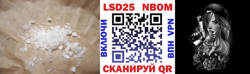 ЛСД экстази ecstasy  купить закладку  Арамиль 