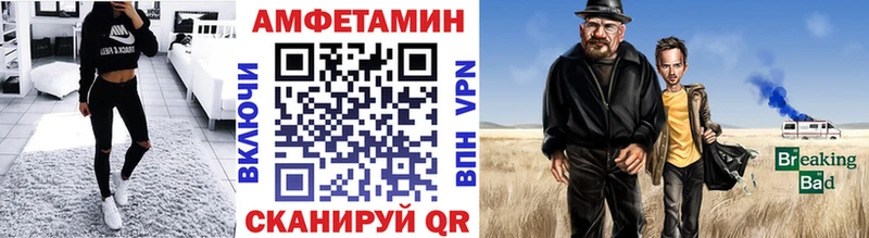 сайты даркнета формула  Арамиль  Метамфетамин Декстрометамфетамин 99.9% 