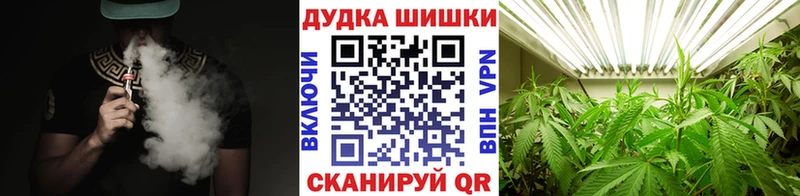Конопля VHQ  Арамиль 
